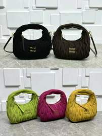 Picture of Miu Miu Handbags _SKUfw217039286fw